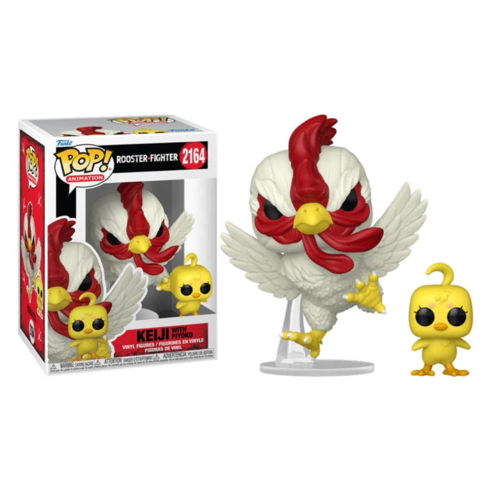 Rooster Fighter - Keiji & Piyoko Pop! Vinyl - Image 3