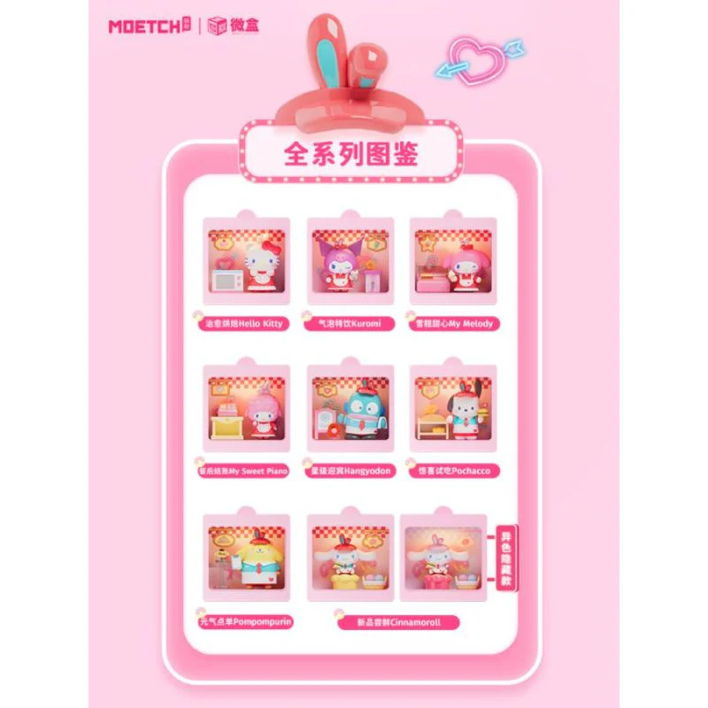 Sanrio - 24-hr Restaurant Mini Box Max ( 1 Unit ) - Image 3