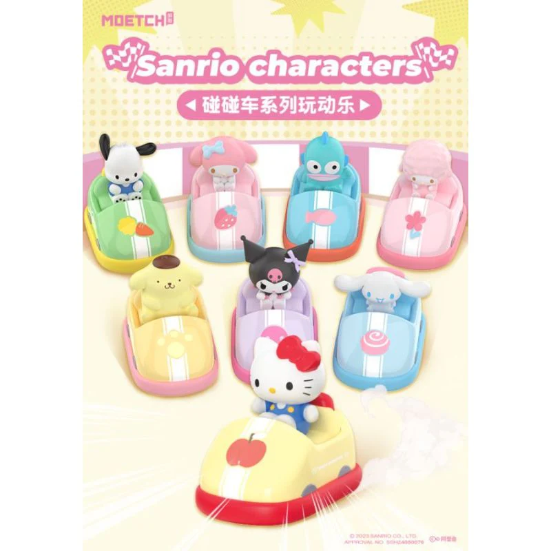 Sanrio - Bumper Car Series ( 1 Unit ) - Image 3