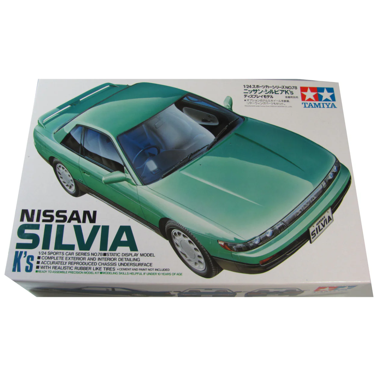 Tamiya 1/24 Nissan Silvia KS Model Kit - Image 3