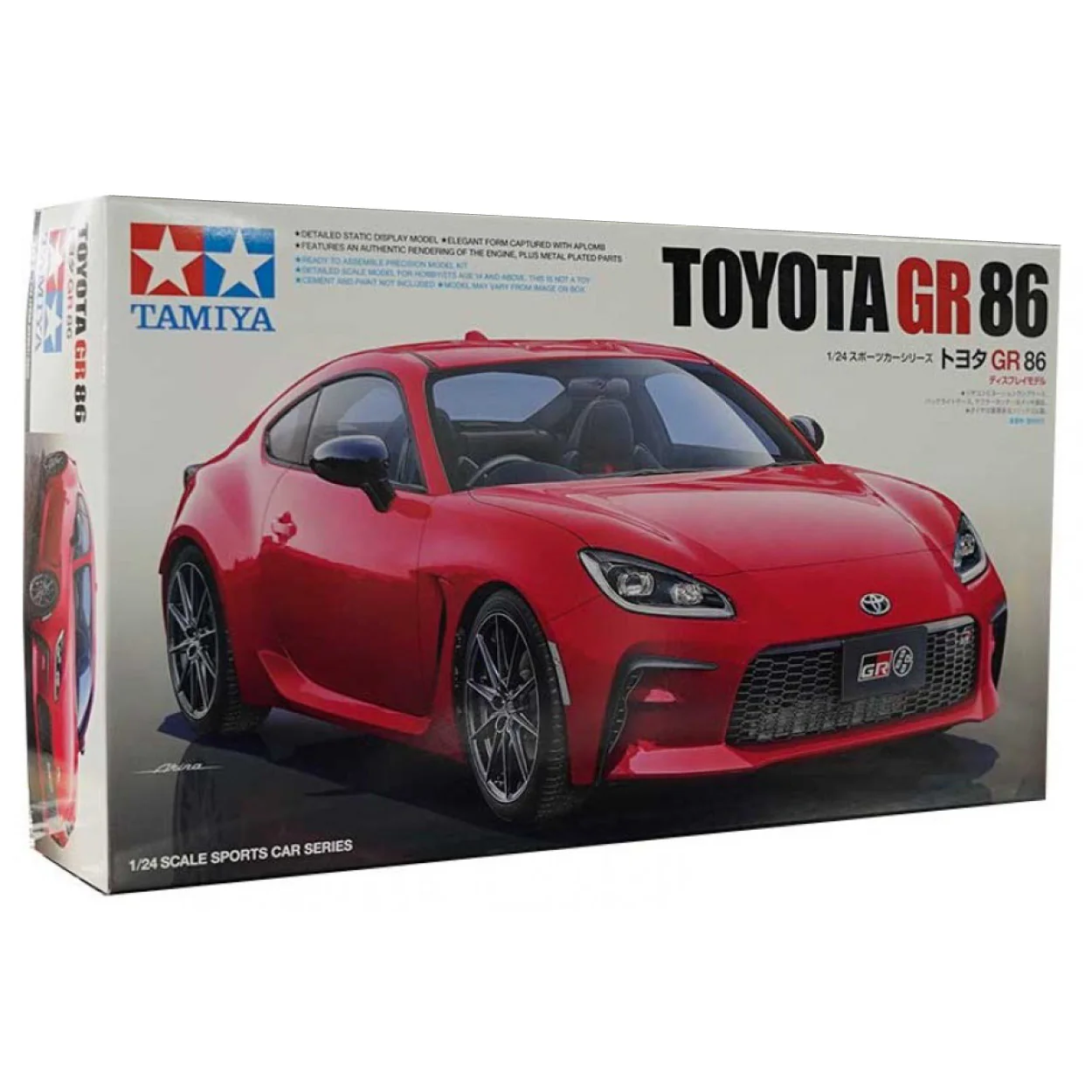 Tamiya Toyota GR 1986 1:24 Model Kit - Image 2