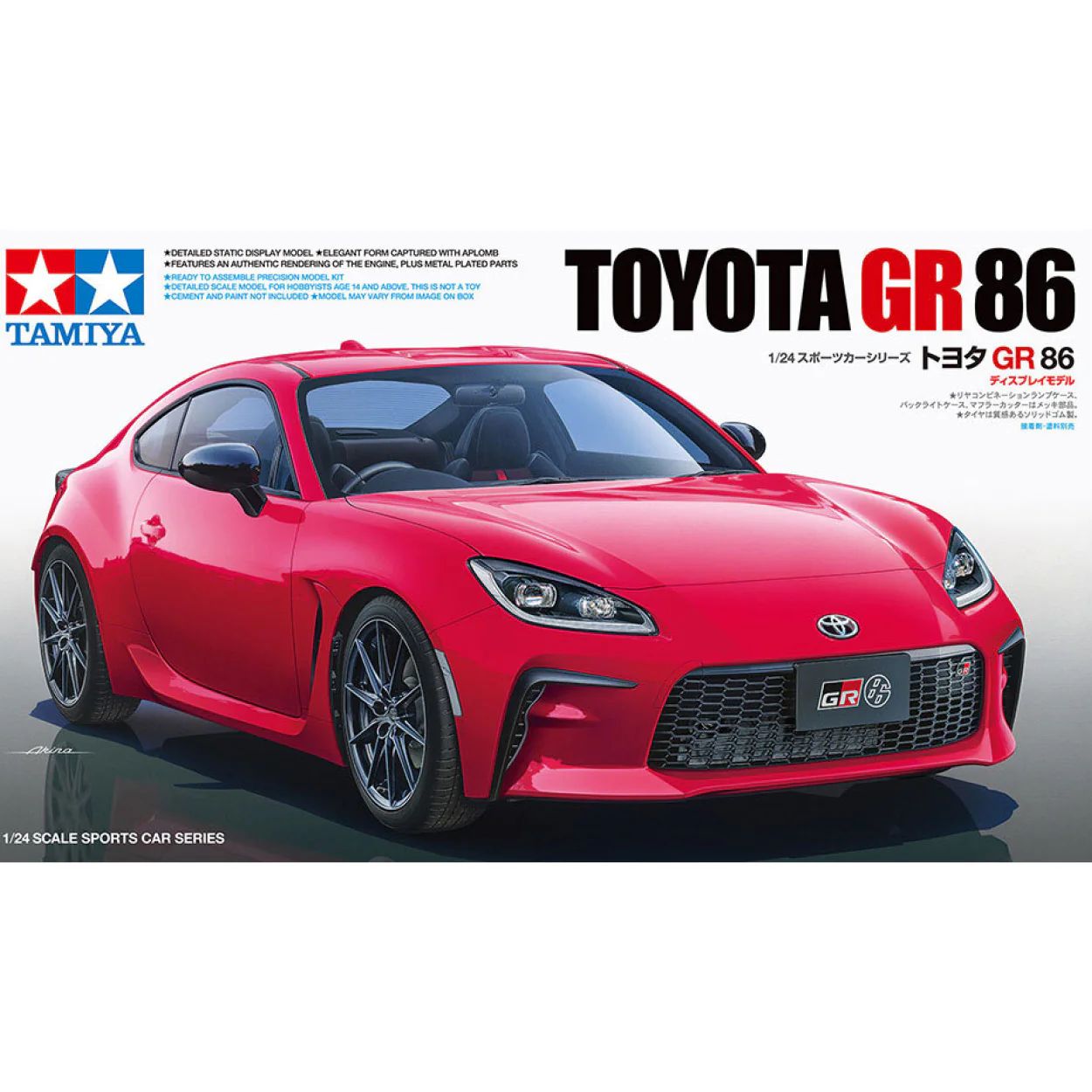 Tamiya Toyota GR 1986 1:24 Model Kit - Image 4