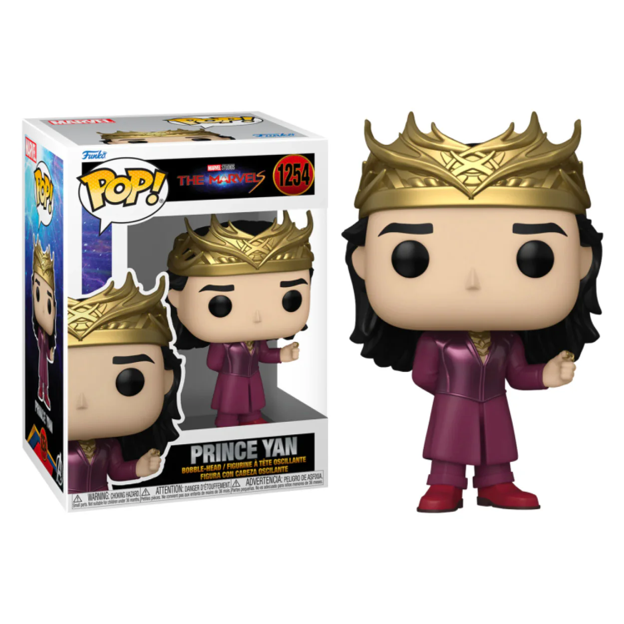The Marvels (2023) - Prince Yan Pop! Vinyl - Image 3