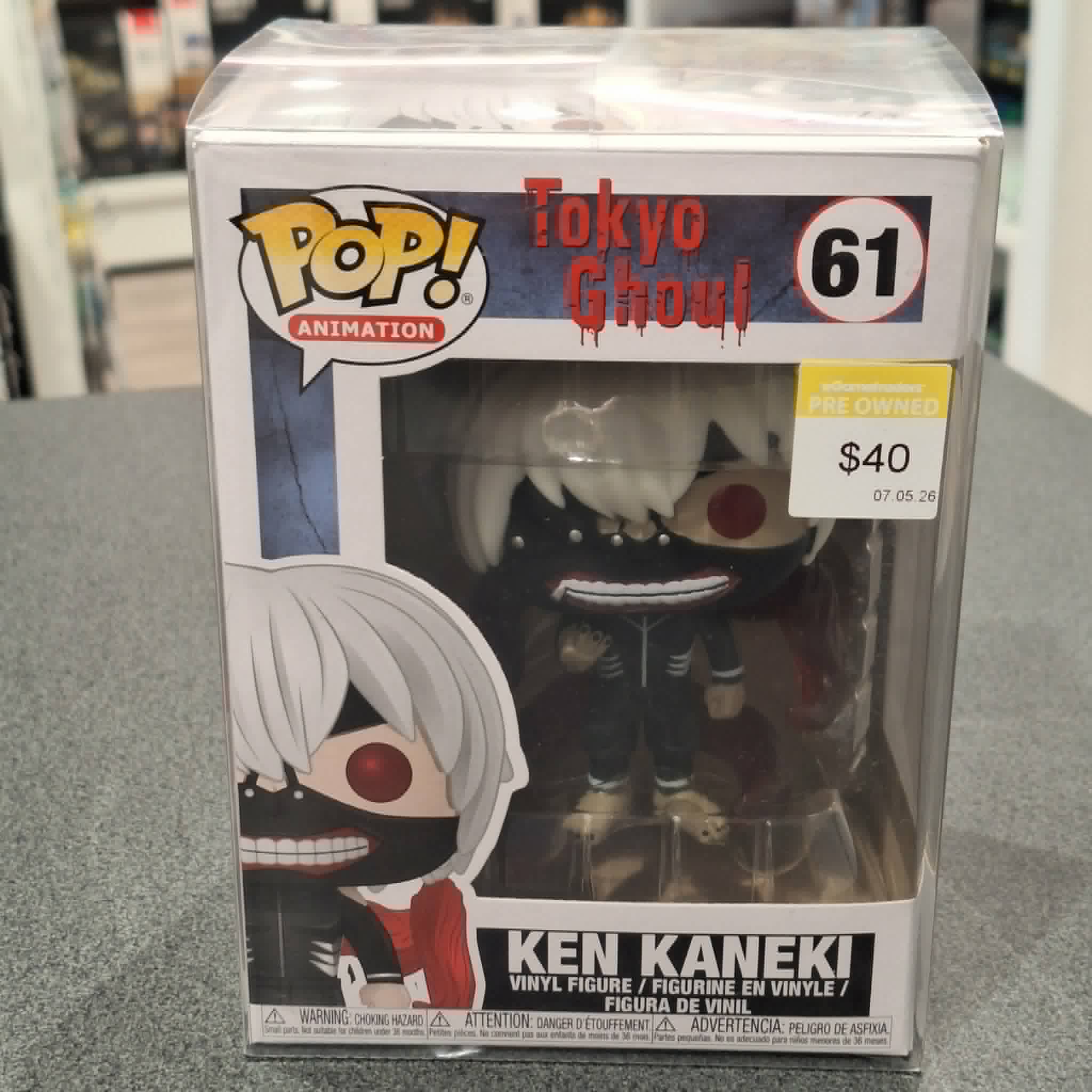 Tokyo Ghoul - Ken Kaneki Pop! Vinyl