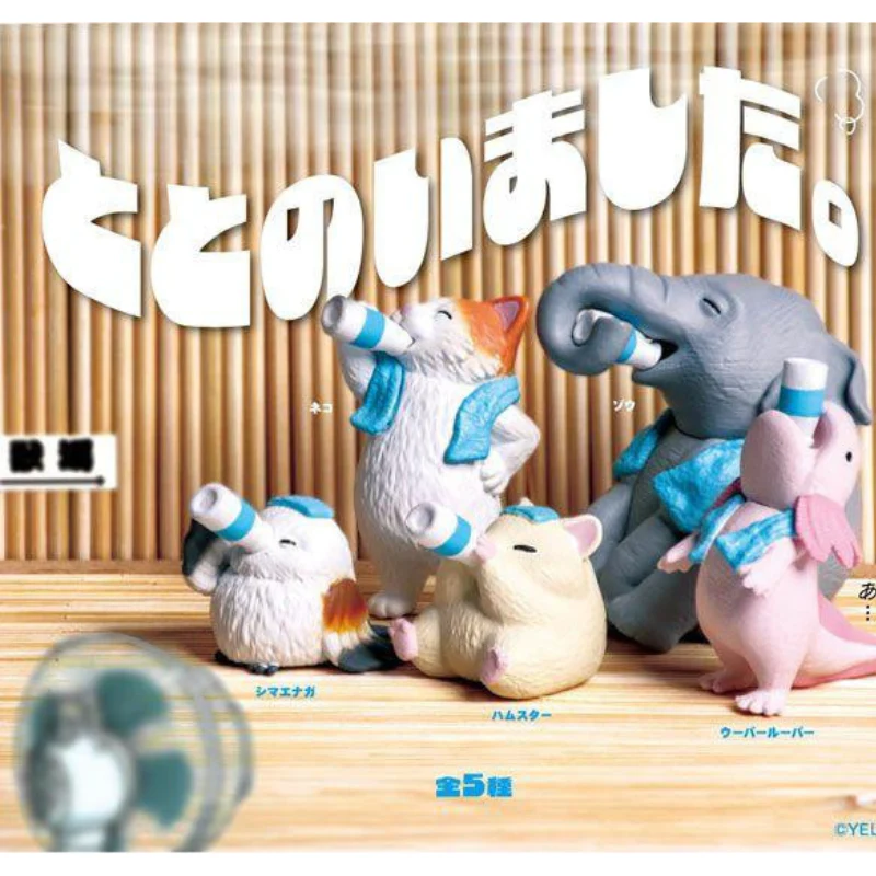 Totally Refreshed Animals Blind Box (1 Unit) - Image 2