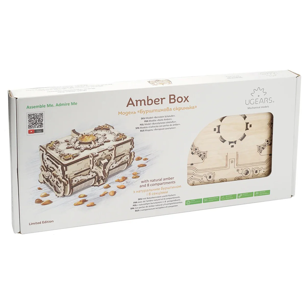 UGears Amber Box - Image 2