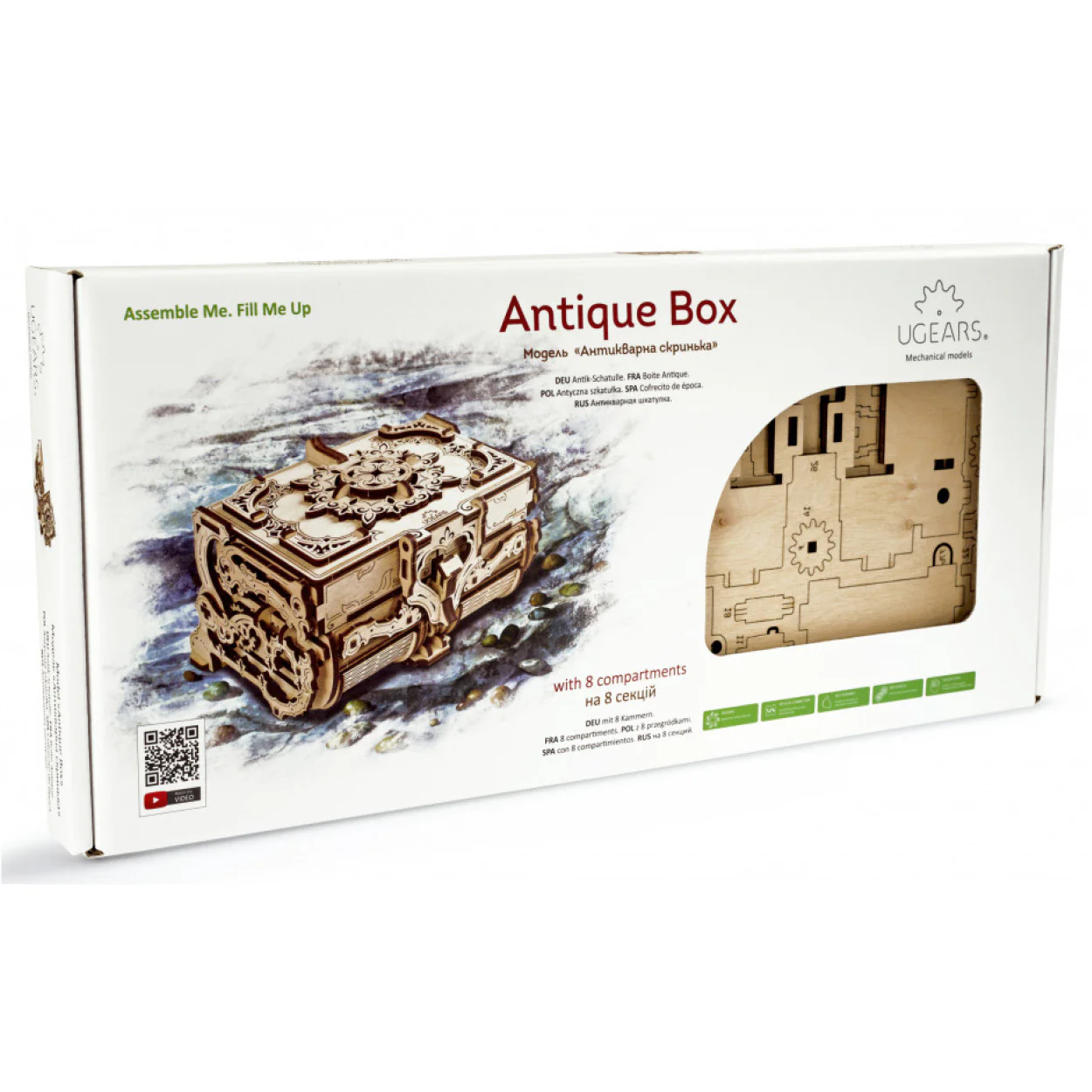 UGears Antique Box - Image 2