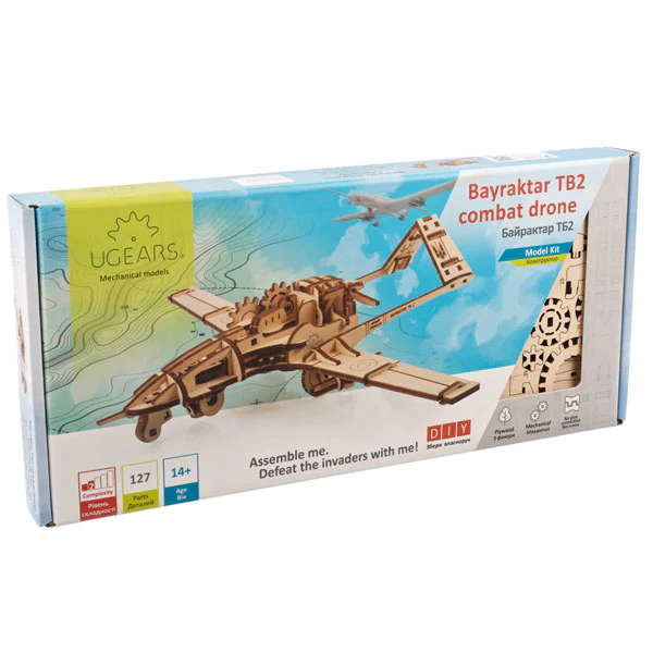 Ugears Bayraktar TB2 Combat Drone - Image 7