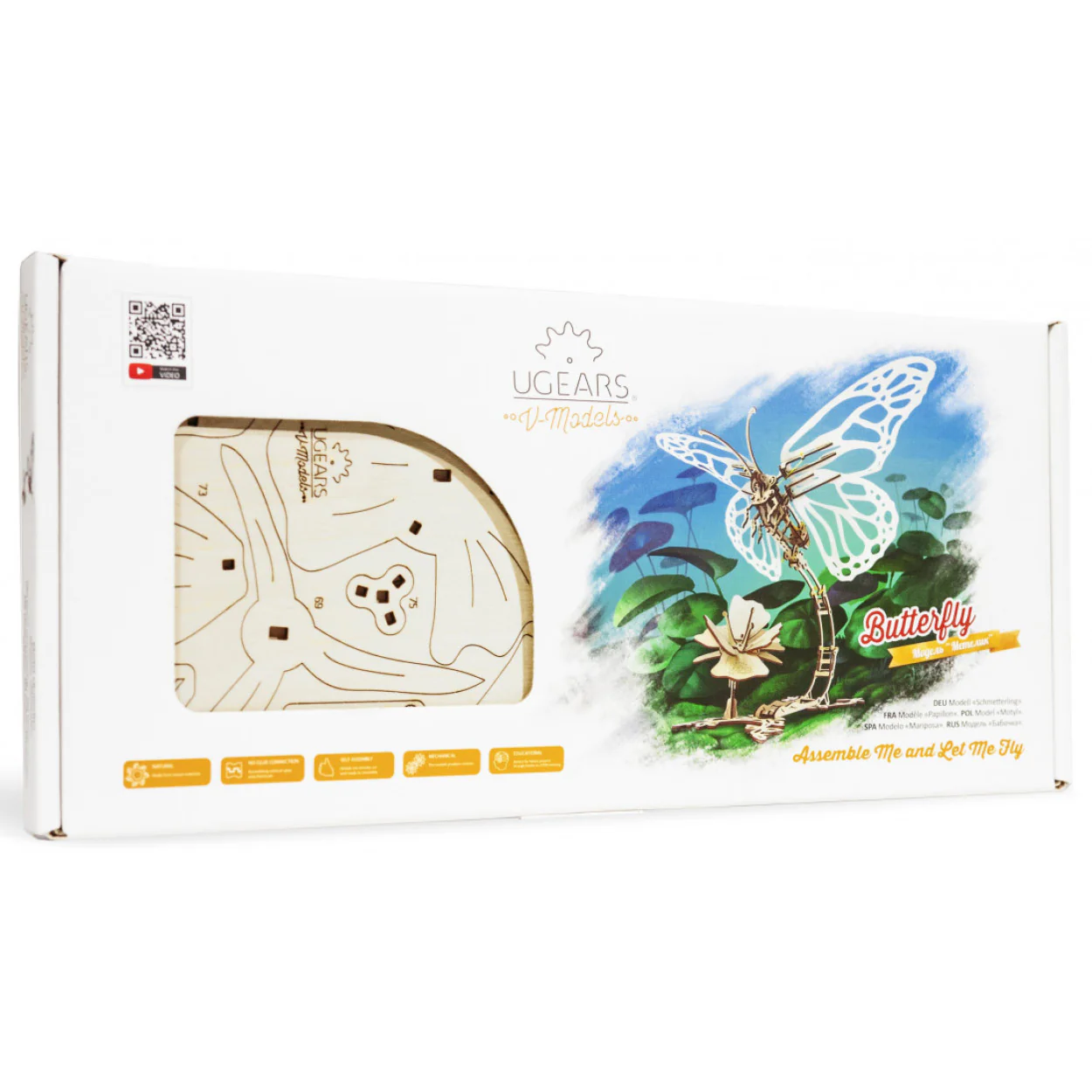 UGears Butterfly - Image 2