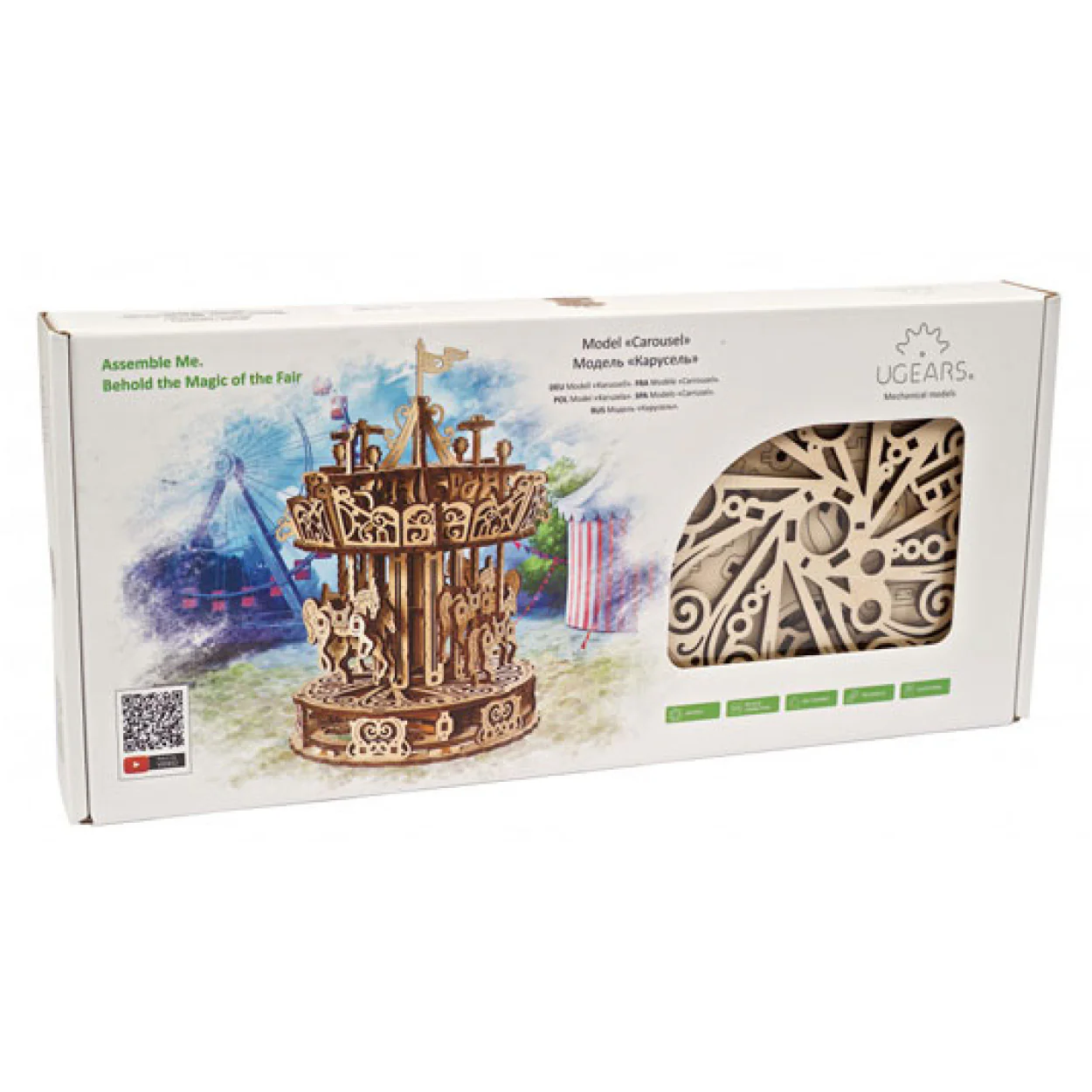 UGears Carousel - Image 2