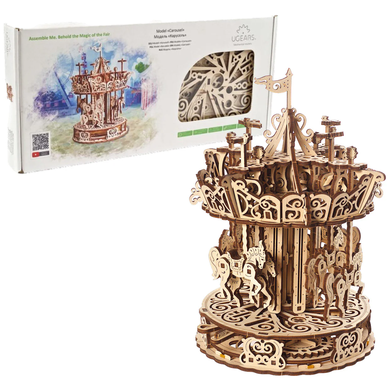UGears Carousel - Image 9