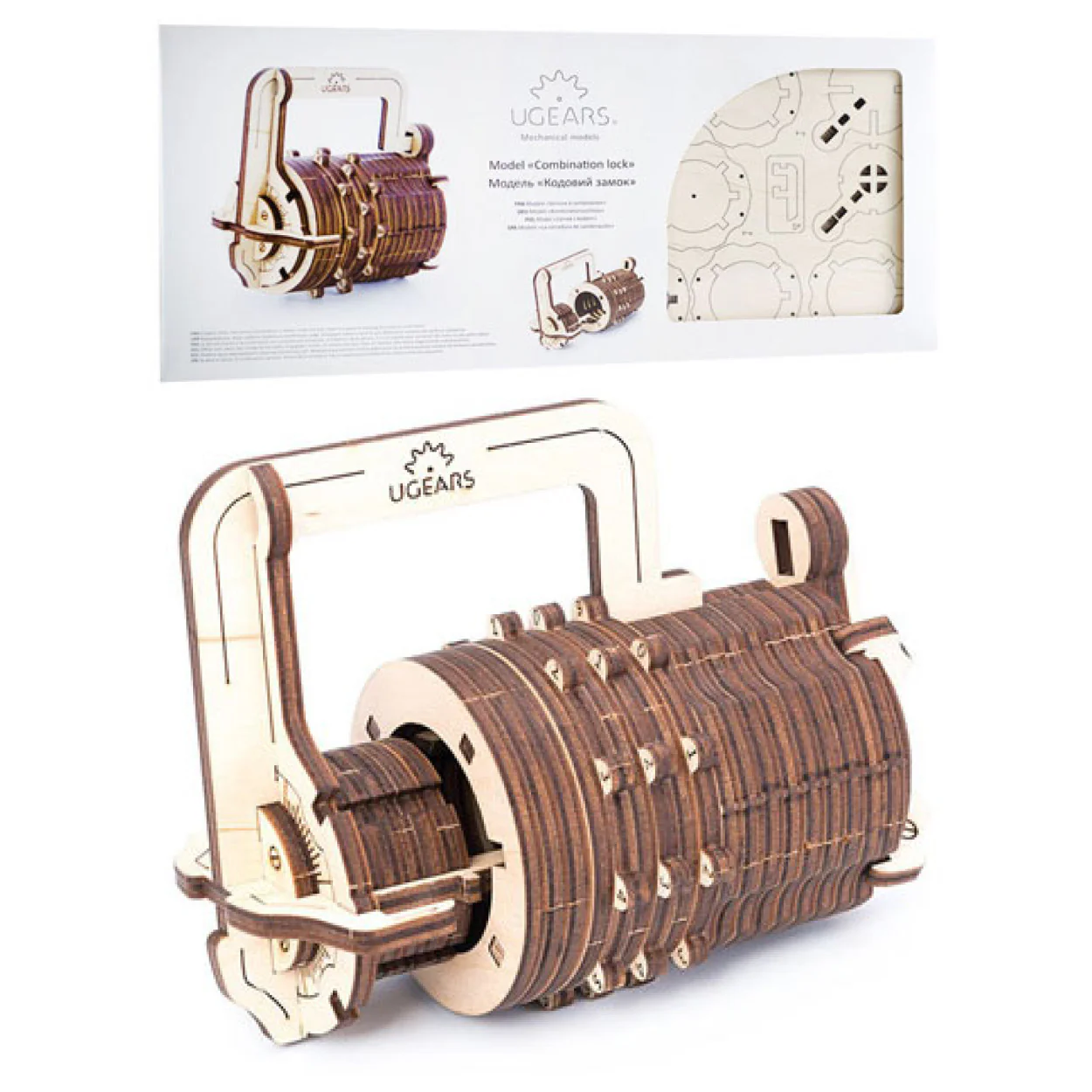 UGears Combination Lock Model - Image 10