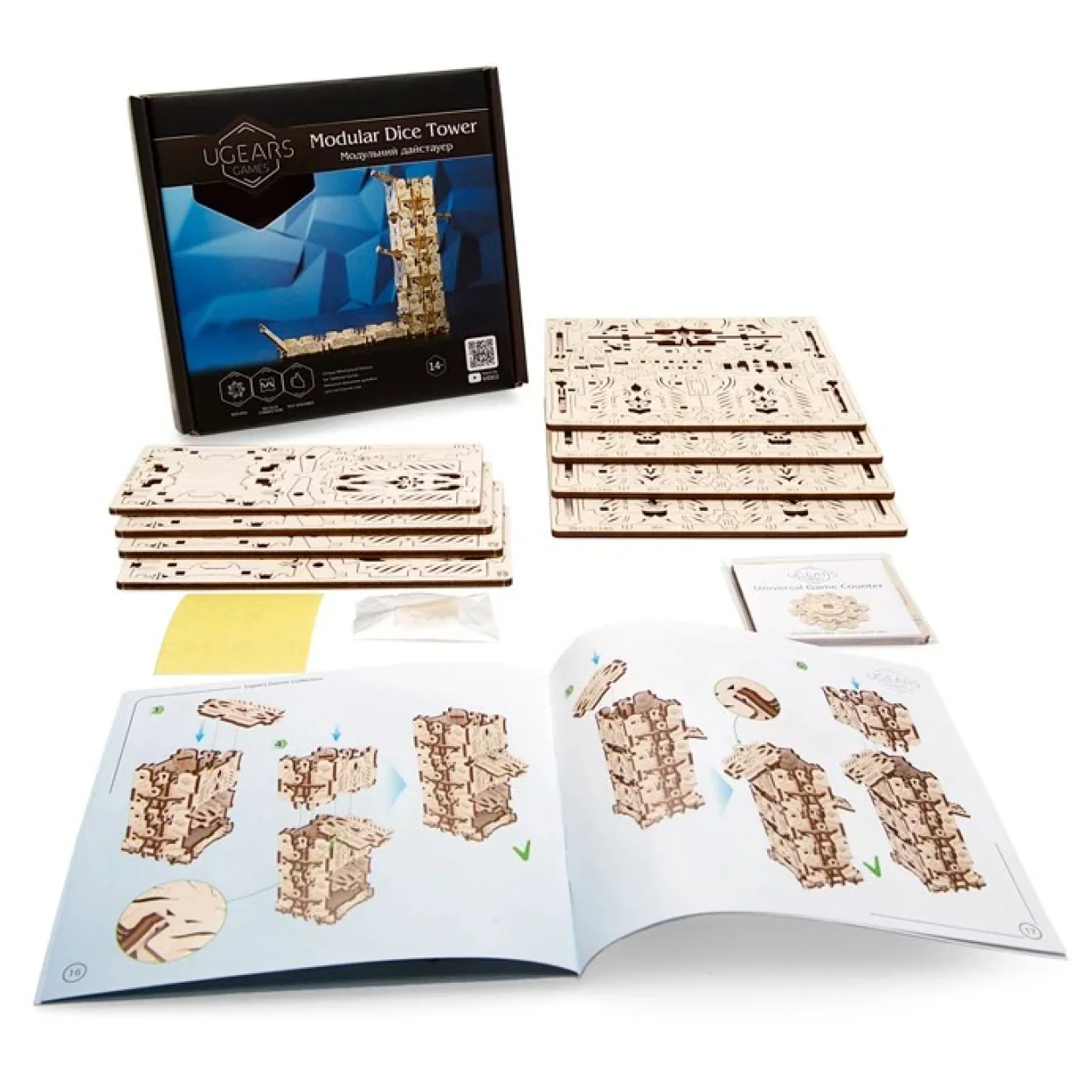 UGears Dice Tower - Image 8