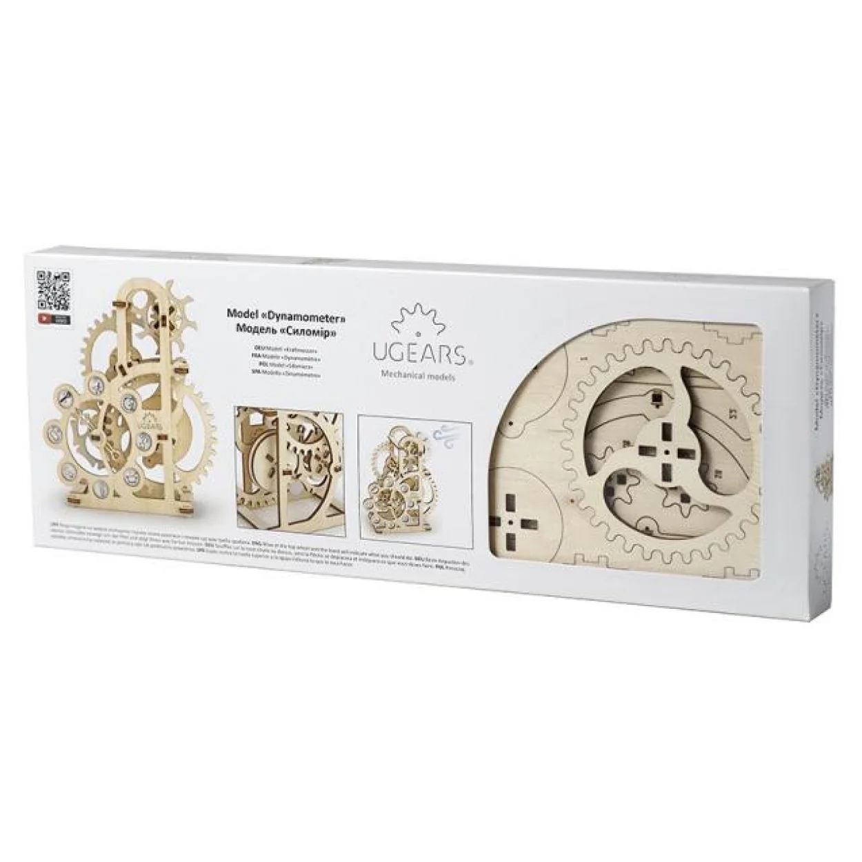 UGears Dynamometer - Image 2