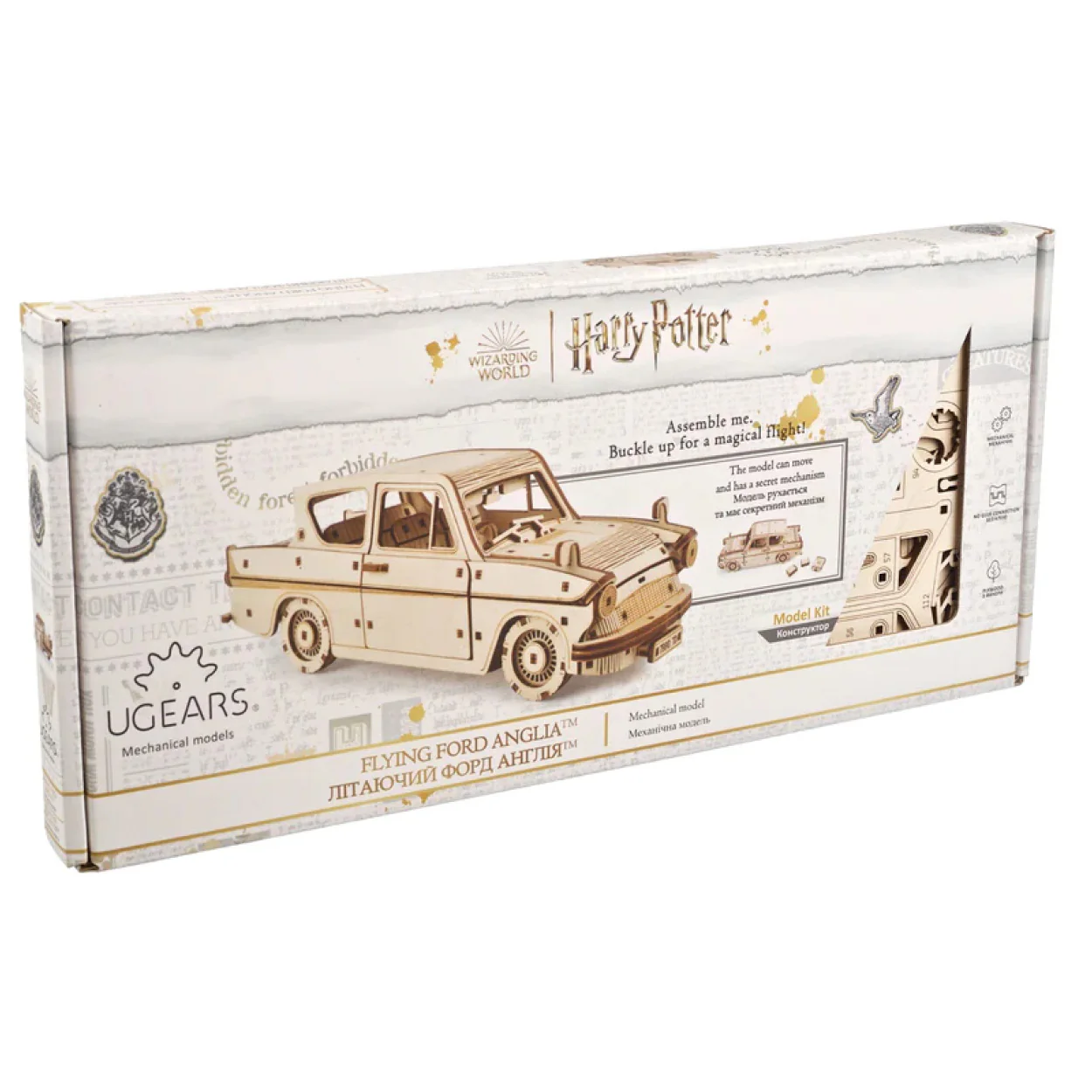 UGears Harry Potter Flying Ford Anglia - Image 2