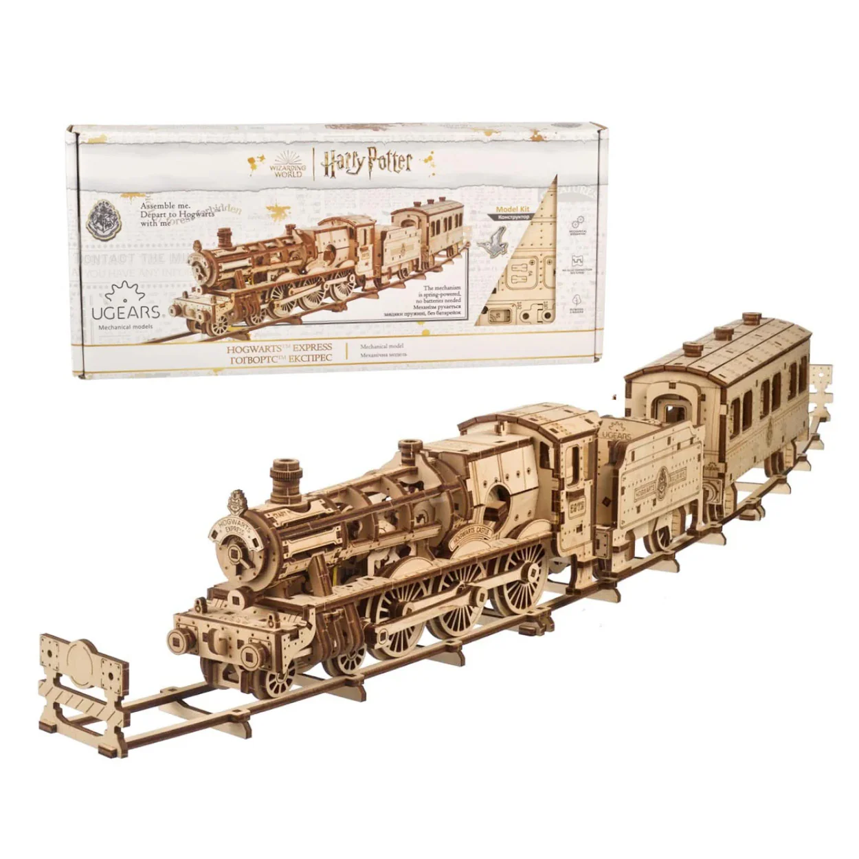 UGears Harry Potter Hogwarts Express - Image 14