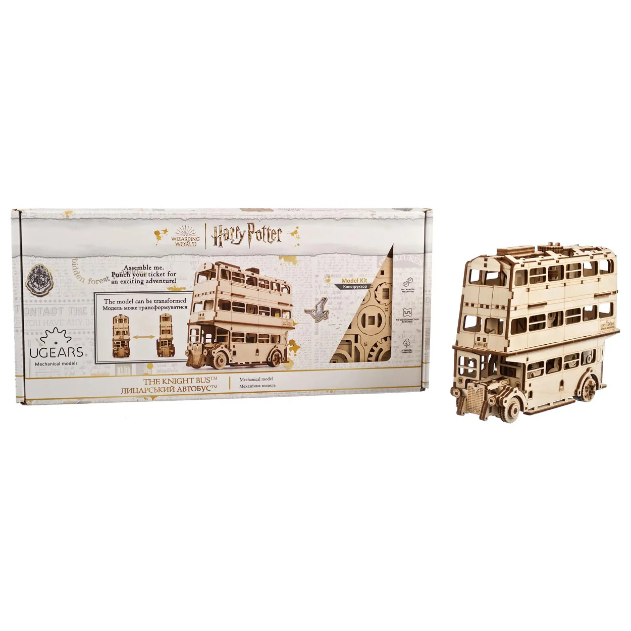 UGears Harry Potter Knight Bus - Image 10
