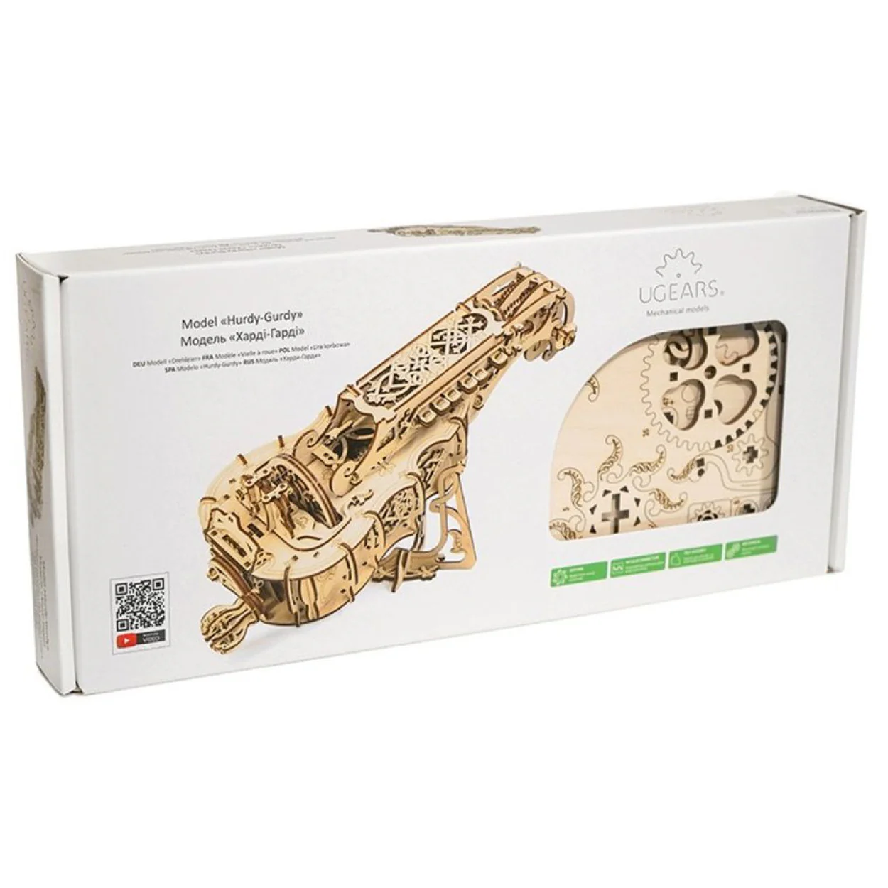 UGears Hurdy Gurdy - Image 3