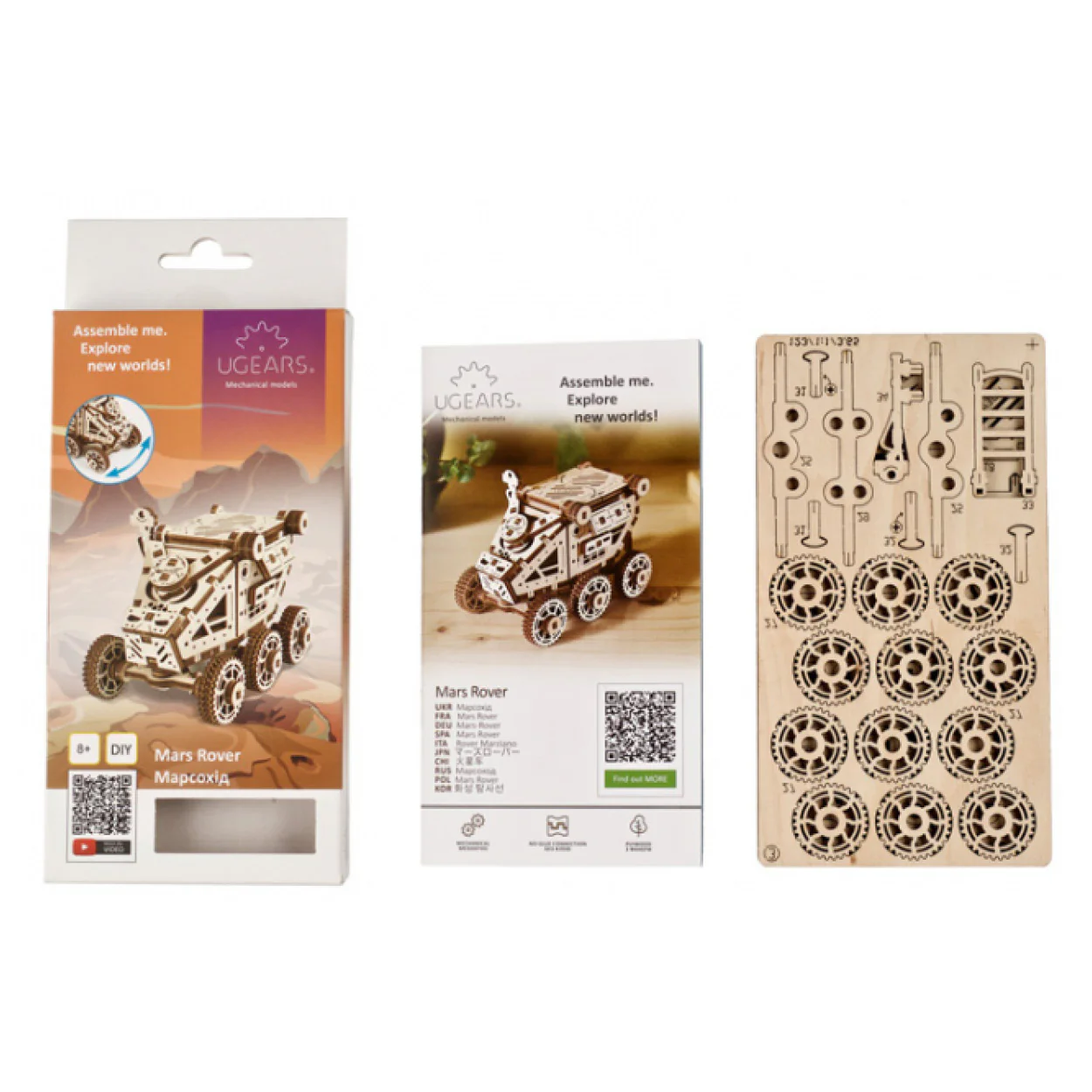 Ugears Mars Rover - Image 7
