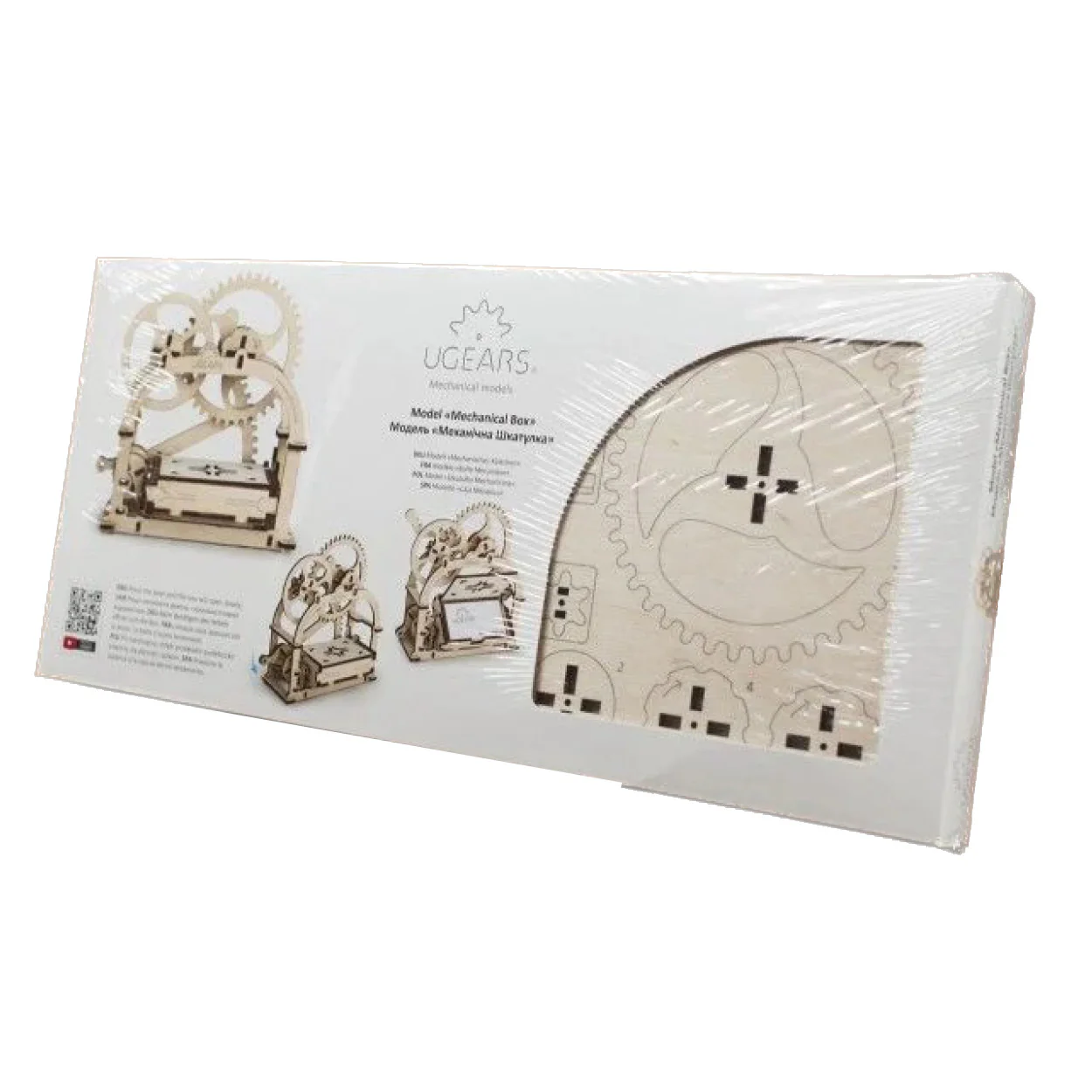 UGears Mechanical Box - Image 2