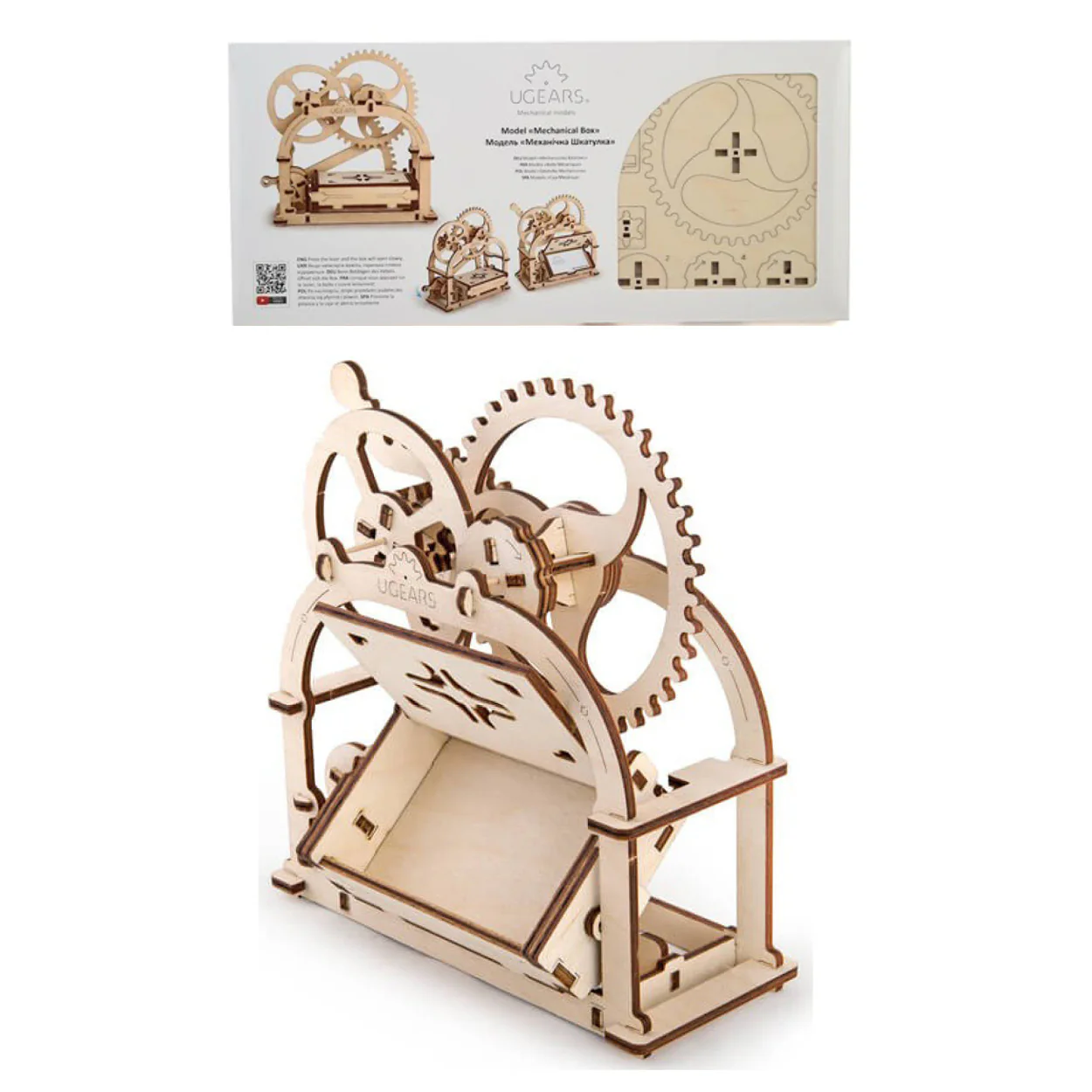 UGears Mechanical Box - Image 7