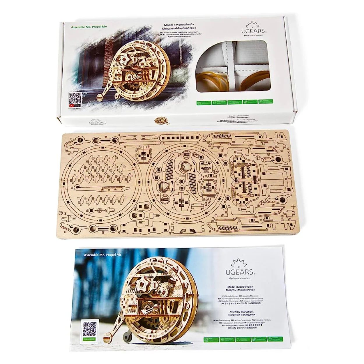UGears Monowheel - Image 6