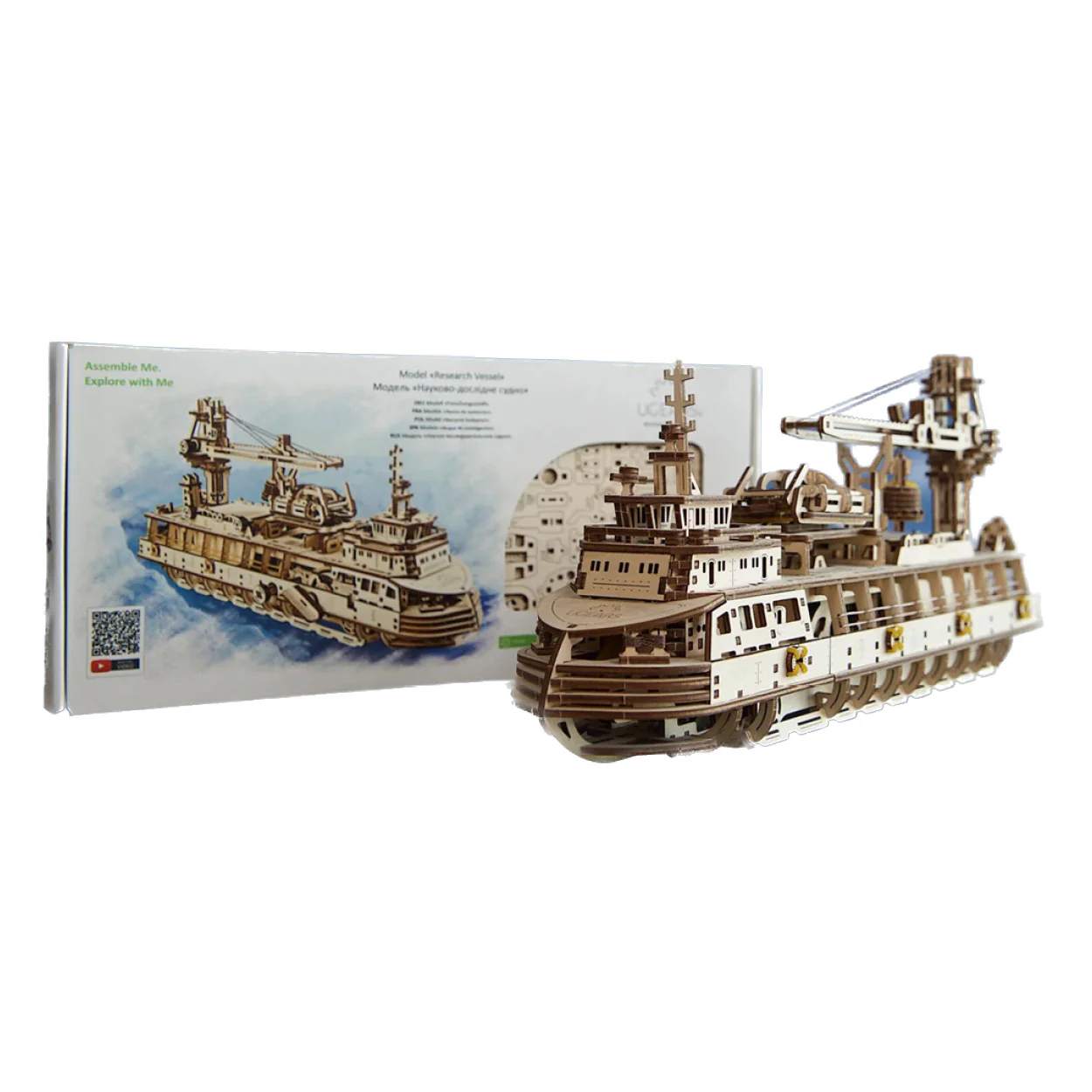 UGears Research Vessel - Image 7