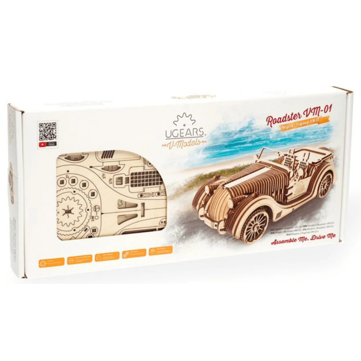 UGears Roadster VM-01 - Image 2