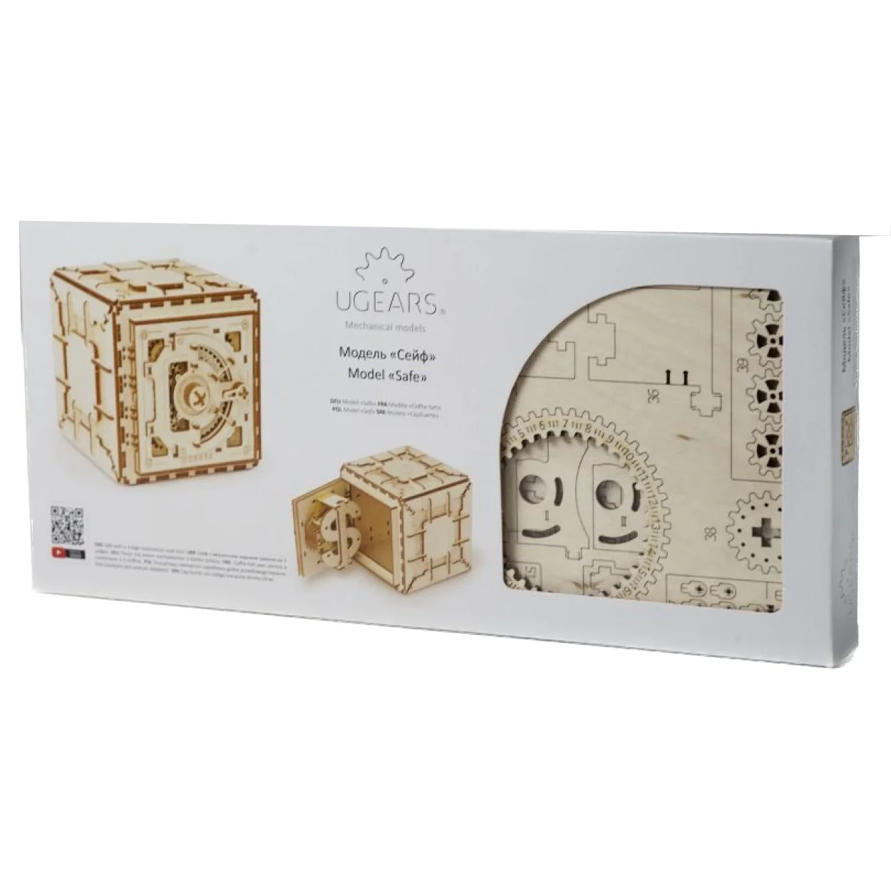 UGears Safe - Image 2