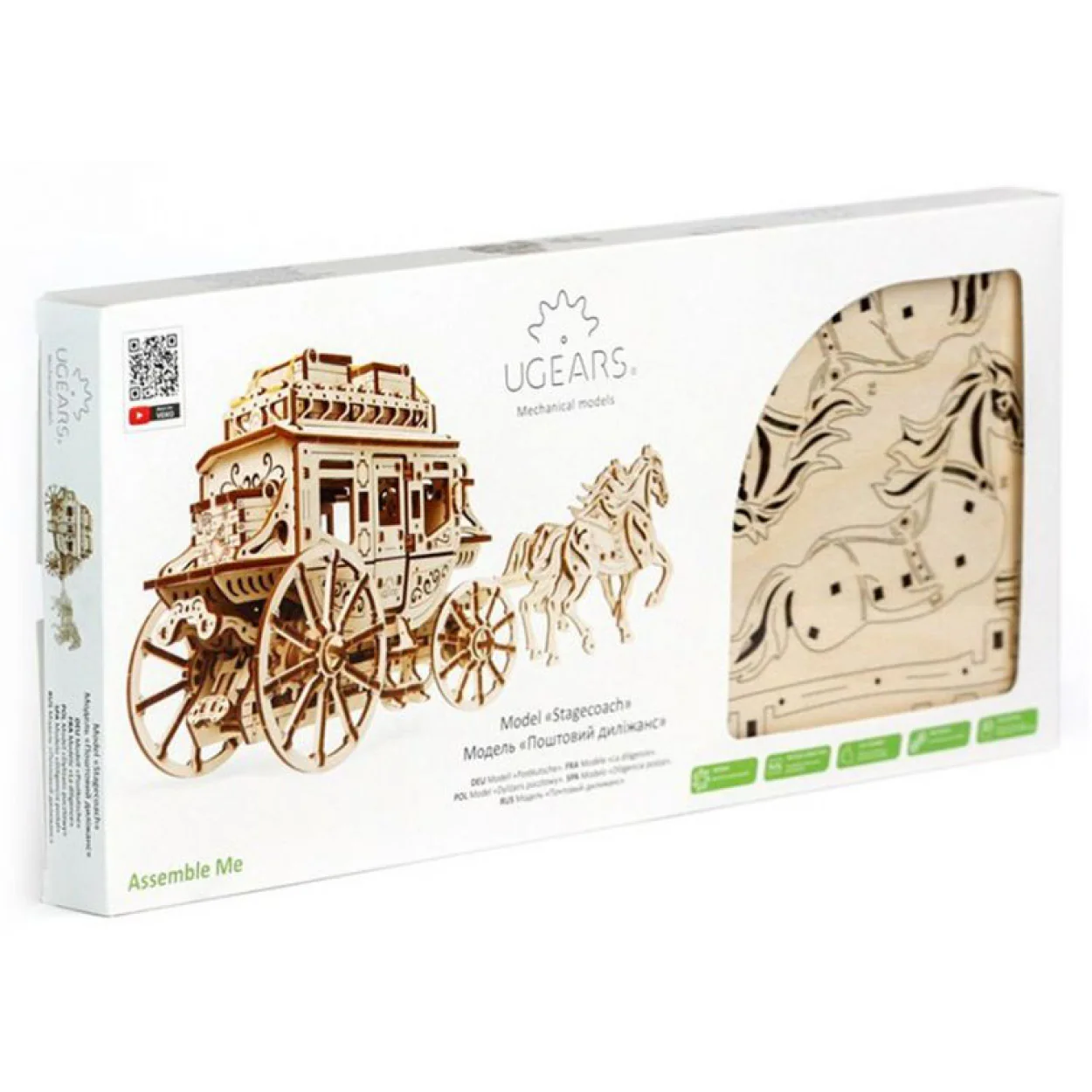 UGears Stagecoach Mechanical Model - Image 2
