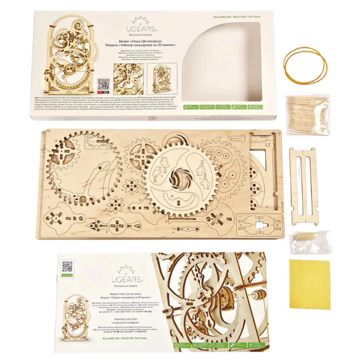 UGears Timer (20 minutes) - Image 10