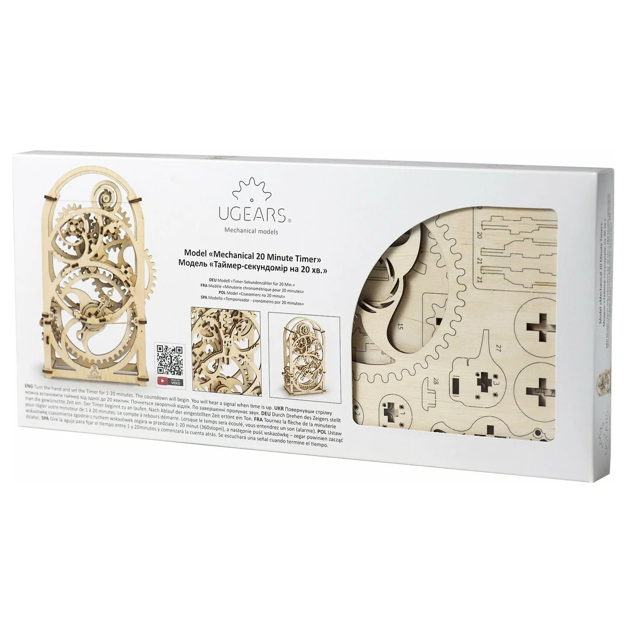 UGears Timer (20 minutes) - Image 2