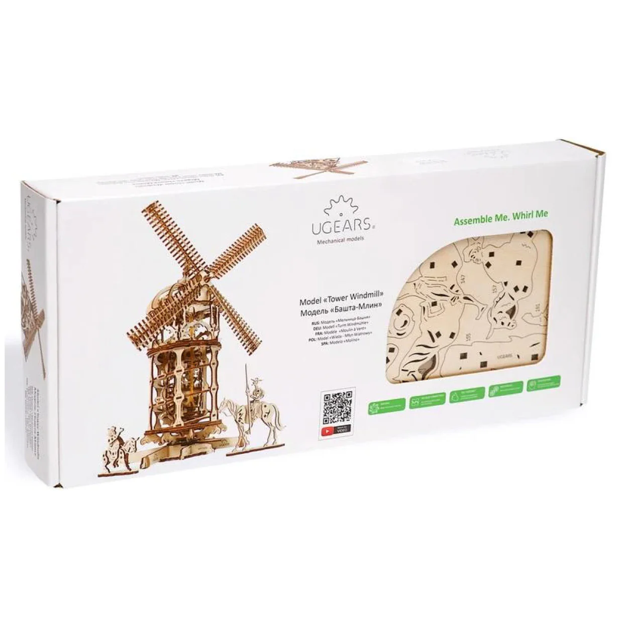 UGears Tower Windmill - Image 2