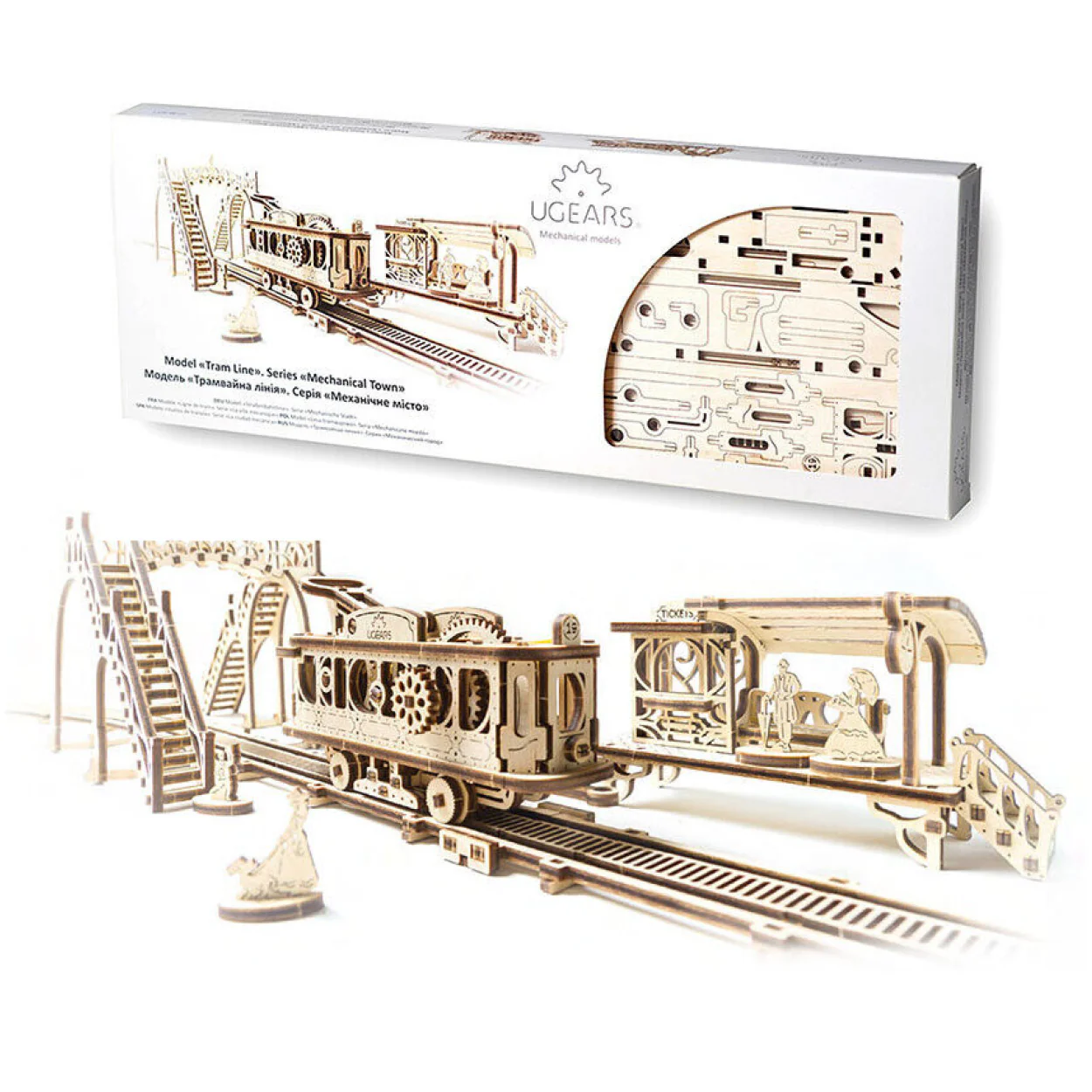 UGears Tram Line Model - Image 12