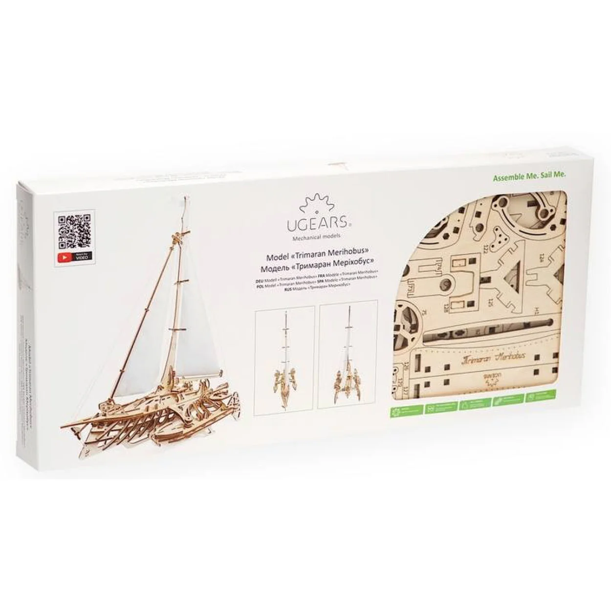 UGears Trimaran Merihobus - Image 2