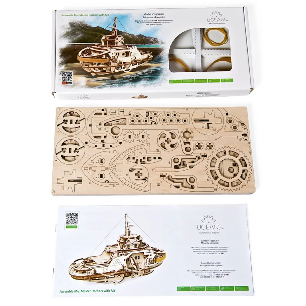 UGears Tugboat - Image 12