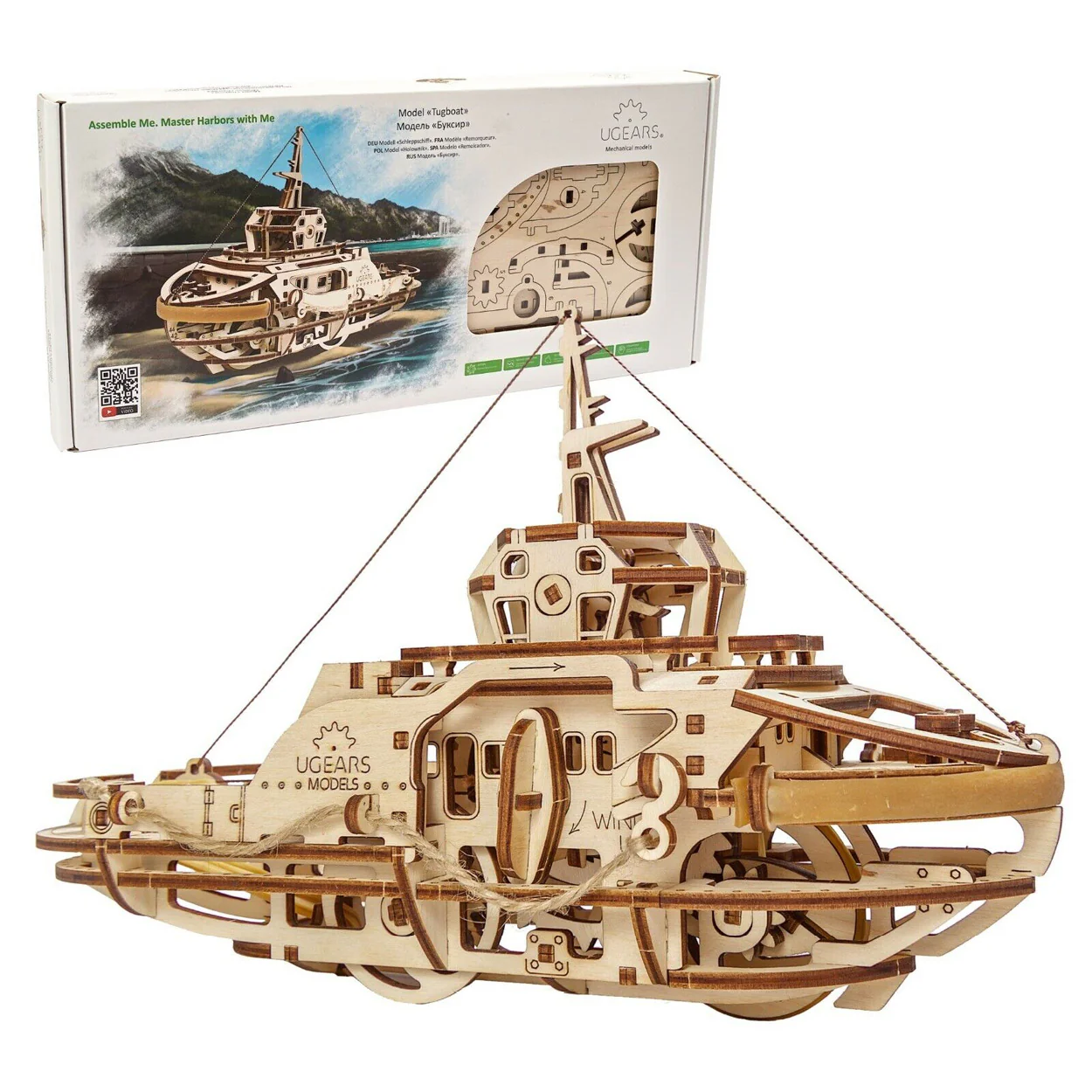 UGears Tugboat - Image 14