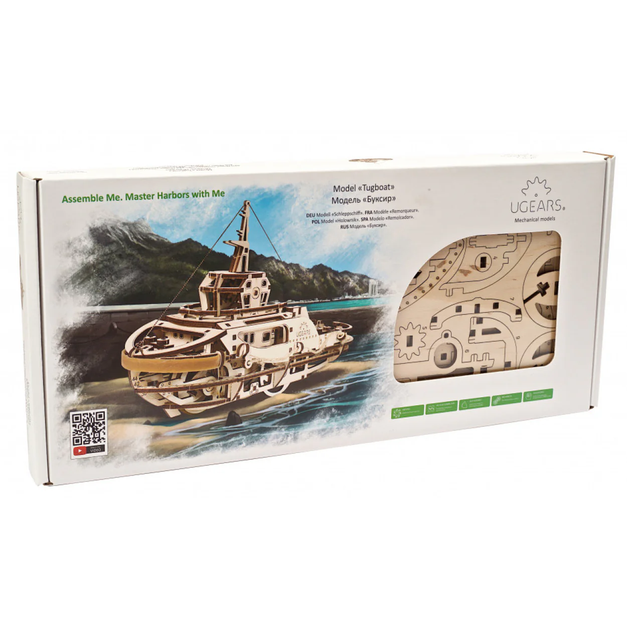 UGears Tugboat - Image 2